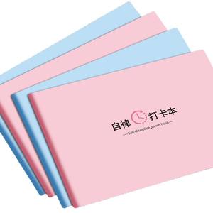 Carnet de planification de l'efficacité et de la liste de contrôle de l'autodiscipline 185x260mm, reliure filée, impression numérique, tendances créatives - Product Image 3