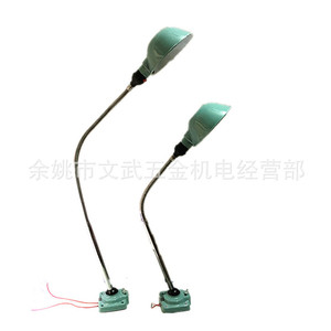Flexible Hose Work <b>Light</b> 700mm <b>LED</b> White <b>Light</b> DC 24V 36V Screw Fixing Portable <b>Workshop</b> Lighting Fixture - Product Image 5