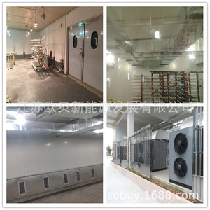Wood <b>Drying</b> Heat Pump Machine 380V For Solid Wood Board <b>Drying</b> <b>Equipment</b> Factory - Product Image 5
