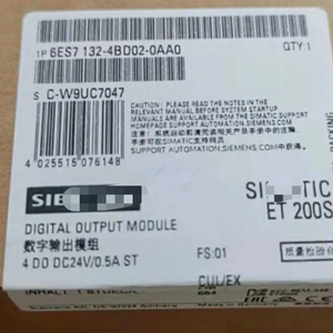 6es7132-4bd02-wbr0aa0 1 ชิ้น โมดูล PLC ดิจิตอลเอาท์พุตใหม่ ของแท้พร้อมส่ง ระบบอัตโนมัติในอุตสาหกรรม Pac Dedicated Plc - Product Image 1