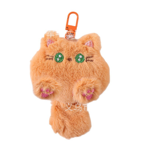 LINDO dibujos animados cola larga gato felpa llavero juguete novia pequeñas cosas para dos parejas bolsa colgante de felpa - Product Image 3
