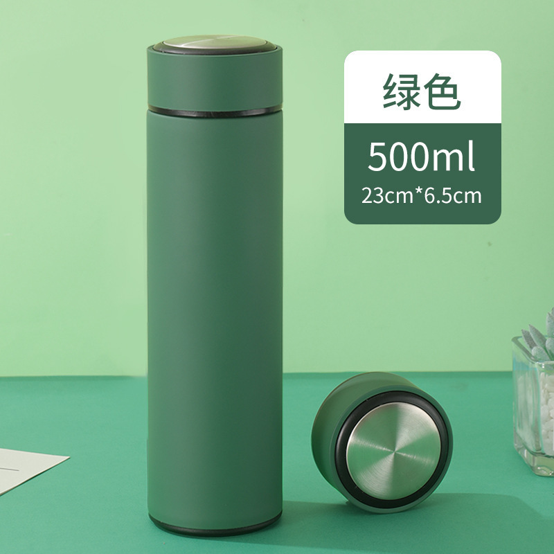No-temperature display straight cup [dark green] 500ML