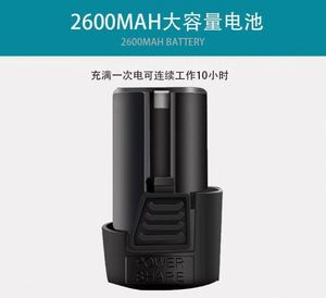 Impresora de Inyección de Tinta Portátil de 50 mm para Cajas de Plástico, Bolsas de Embalaje, Resolución de 600 dpi, Tinta de Secado Rápido, Fecha, Logotipo 1 - Product Image 2