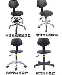 Cojín de asiento ergonómico de espuma viscoelástica Extra grueso de primera calidad para largas horas de sentado, silla de laboratorio de coche de oficina para juegos - Product Image 5