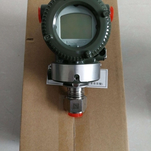 Jauge de mesure en ligne Yokogawa EJA530A-EBS9N-04DE, en stock, vente chaude - Product Image 6