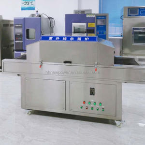 합리적인 가격 가벼운 살균 제조업체 토양 마스크 소형 거즈 UV 램프 살균기 기계 최고 판매 - Product Image 4