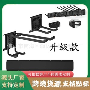 Wall Mounted <b>Tool</b> Storage Rack Black Heavy Duty Garage Garden Workshop Organizer <b>Hooks</b> For Shovels Ladders Bicycles Yard <b>Tools</b> - Product Image 4