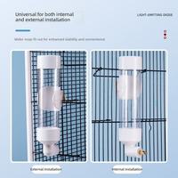 Nouvelle bouteille d'eau suspendue pour oiseaux, distributeur de 180 ml et 260 ml pour pigeons, perroquets, cailles et poulets