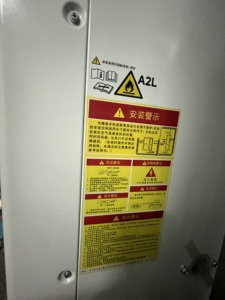 Bomba de Calor de Aire para el Hogar con Refrigerante R32 KSR-28 <span class=keywords><strong>BP</strong></span>/CA1 - Precio Competitivo, Larga Vida Útil - Product Image 6