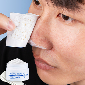 Лидер продаж на российском рынке, 100% оригинальная маска от черных точек от кожуры - Product Image 3