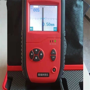 ZT501 Riss breiten messer Beton Riss breite Tiefen festigkeit prüfung Detektor - Product Image 3