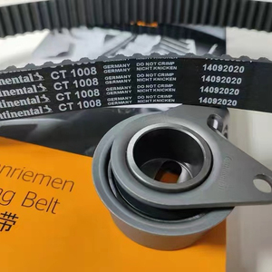 オリジナルの本物のContinental Contitechタイミングベクトキット (アイドラーベルトテンショナー) CT1008K1三菱コルト1.3のパフォーマンス - Product Image 5