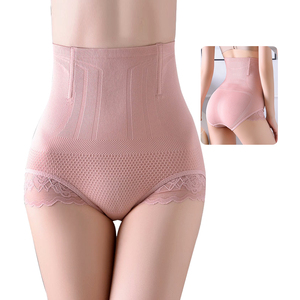 Mesdames Colombianas Shorts Sous-vêtements <span class=keywords><strong>Culotte</strong></span> Contrôle du ventre <span class=keywords><strong>Culotte</strong></span> amincissante pour femmes - Product Image 2