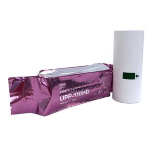 Papier à ultrasons thermique 84hg 110mm x 18m UPP-110S 110HG pour papier à ultrasons sony - Product Image 1