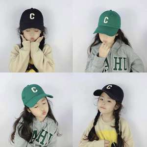 Ins Hot New Style Children Baseball <b>Flat</b> Hat Dobby Street Style Sporty <b>Summer</b> Sun Hats for Kids - Product Image 2