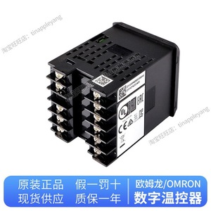   ตัวควบคุมดิจิตอล E5CC-QX2ASM-800 AC100-240V 50/60Hz สำหรับควบคุมอุณหภูมิ HVAC - Product Image 4
