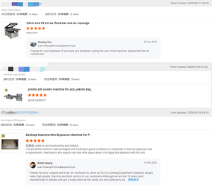 1 màu dầu Bộ lọc nhựa xô Thùng servo ROTARY lon máy in Màn hình máy in - Product Image 6