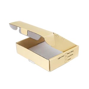 Caja Plegable Pequeña para Ropa Deportiva Marrón con Protección UV, Caja Rígida Hecha a Mano con Tapa y Base/Cajas <span class=keywords><strong>de</strong></span> Embalaje Troqueladas para Teléfonos Móviles - Product Image 4