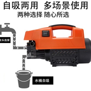 เครื่องฉีดน้ำแรงดันสูง Mingou 2.0-2.9 แกลลอนต่อนาที 110V/220V มอเตอร์เหนี่ยวนำ ปรับแรงดันได้ - Product Image 4
