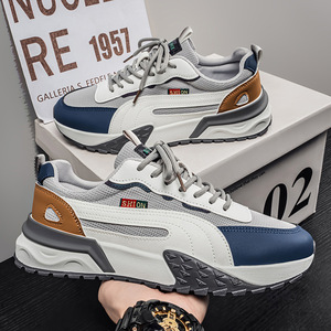 Zapatos Casuales de Alta Calidad con Diseño Moderno y Versátil, Parte Superior de Cuero Genuino, Cierre con Cordones, Transpirables - Product Image 3