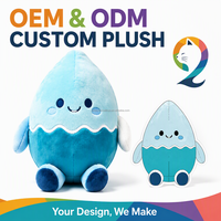 Jouet en peluche personnalisé en coton biologique avec logo brodé, fabrication OEM, faible MOQ, peluches pour enfants