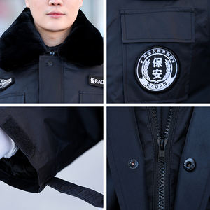 सुरक्षा वर्दी निर्माता लंबे आस्तीन गार्ड कपड़े शरद ऋतु और शीतकालीन कोट नई सुरक्षा वर्दी सूट जेल गार्ड वर्दी - Product Image 2