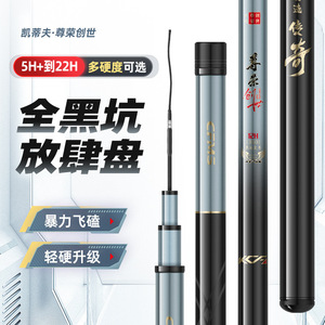 5H-22H - Product Image 1