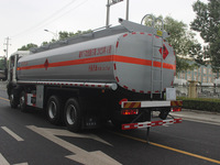 Nouveau camion-citerne diesel fiable HOWO 24 700 L 8x4 de type FL avec moteur de 350 CV pour le transport de pétrole