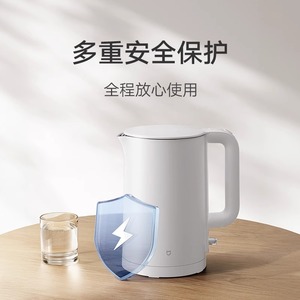 Electric <b>Kettle</b> 1.7L Capacity Automatic Shut Off White - Product Image 5
