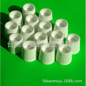 <b>Plastic</b> Tube <b>Caps</b> For Toothpaste Ointment Daily Necessities Universal High Quality Mold Customization - Product Image 1