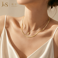 Collier ras du cou en argent sterling S925, chaîne serpent italienne souple, 9,4g, fermoir câble, bijoux minimalistes pour la vente au détail en boutique
