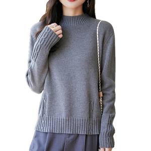 Suéter de Punto Grueso para Mujer, Cuello Alto, Manga Larga, Corte Holgado, Antipilling, Color Sólido, Otoño Invierno, Capa Base, 100% Algodón - Product Image 2