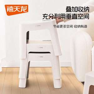 Taburete alto para niños Xitianlong, de plástico, 349x275x253mm, apilable, antideslizante, para el hogar, baño, entrada, reposapiés para cambiar zapatos - Product Image 3