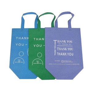 Conception personnalisée OEM Bateau Non-Woven écologique Gravure impression thermoscellée sac de supermarché en forme de boîte à fond en provenance du Vietnam - Product Image 1