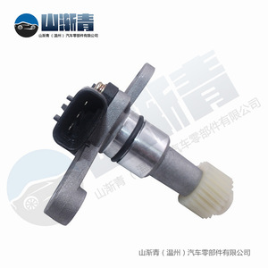 เซ็นเซอร์ความเร็วรถโตโยต้า83181-24050อะไหล่สำหรับ T100 Previa Tacoma - Product Image 3