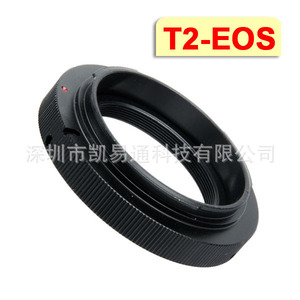แหวนอะแดปเตอร์ T2-Eos สำหรับกล้องแคนนอน อีเอฟ อีโอเอสโลหะตัวยึดแบบปลดเร็ว - Product Image 1