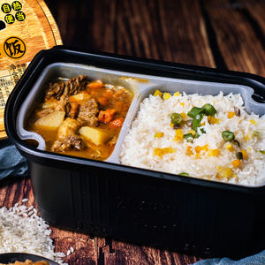 Cibo di emergenza 300g zishan curry manzo auto riscaldamento riso istantaneo cibo zishan auto riscaldamento riso auto pentola calda con riso - Product Image 5