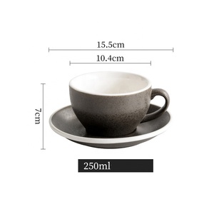 Set da Caffè in Ceramica Giapponese, Tazze in Gres Retrò, Tazze per Espresso e Cappuccino per Latte Art - Product Image 5
