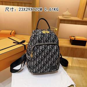 Sac à dos de voyage décontracté unisexe de haute qualité, en toile géométrique de luxe, avec fermeture éclair, durable, grande capacité.105 - Product Image 1