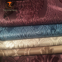Tissu en dentelle pour rideaux, voile japonais, pas cher, 5 m