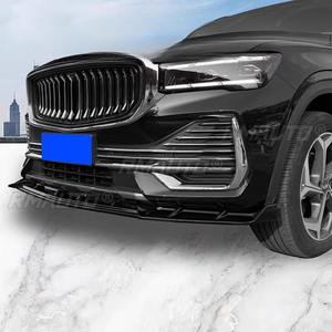 <b>Car</b> Front Bumper Lip Splitter <b>Diffuser</b> Spoiler Bumper Guard Body Kit <b>For</b> Geely MonjaroL 2022-2024 <b>Car</b> Accessories - Product Image 3