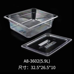 Plateau alimentaire A8-3601 32,5x26,5x6,5cm Transparent pour utilisation en libre-service dans les restaurants et hôtels - Product Image 2