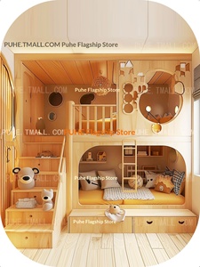 Nouveau <span class=keywords><strong>lit</strong></span> superposé en bois pour enfants et adolescents 2026, 1,5 m, double couche, personnalisable, design simple, avec rangement intégré - Product Image 5