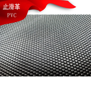 หนังพีวีซีกันลื่นลายนูนทนทานต่อการขัดถูสำหรับกระเป๋าโท้ท - Product Image 1