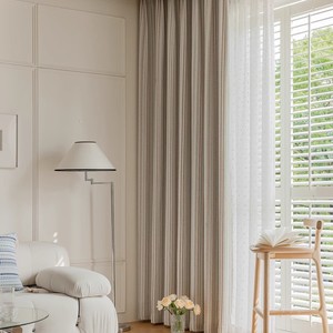 <span class=keywords><strong>Tende</strong></span> Oscuranti Jacquard in Stile Francese per Soggiorno, Tessuto Premium Romantico per <span class=keywords><strong>Tende</strong></span> da Camera dei Bambini in Crema per Ragazze - Product Image 2