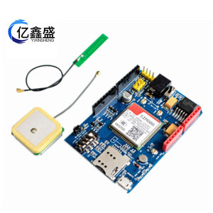Carte de développement Sim808, module GSM GPRS GPS pour projets IoT - Product Image 1