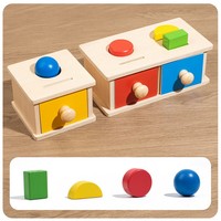 Nouveau style Jouets éducatifs pour bébés et jeunes enfants en bois 2 en 1 : Boîte de rangement pour pièces de monnaie et formes colorées et Tambour textile roulant Montessori