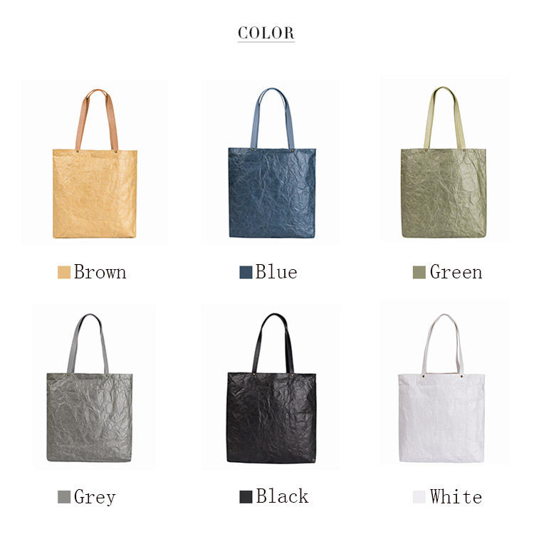 กำหนดเอง