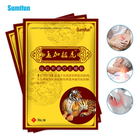 Plester Herbal Sumifun untuk Punggung, Bahu, Lutut, Plester Tubuh Cina, Pabrik OEM Siap Kirim, Umur Simpan 2 Tahun, Buatan Cina K00201