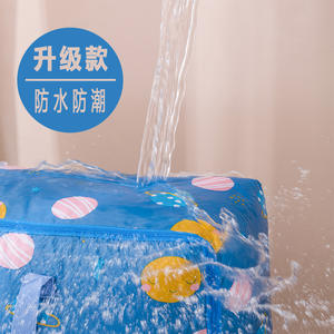 Sac de rangement pour vêtements en tissu Oxford, sac de voyage rectangulaire pour couettes et vêtements, motif lapin et pingouin - Product Image 2